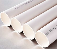 Hope drainage pipe