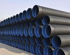 Hope sewage pipe