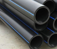 Water supply pipe